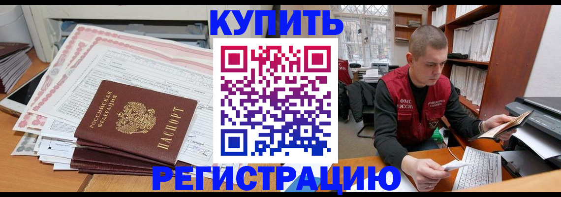 форма 3 в Чулыме